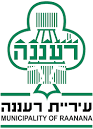 לוגו עיריית רעננה